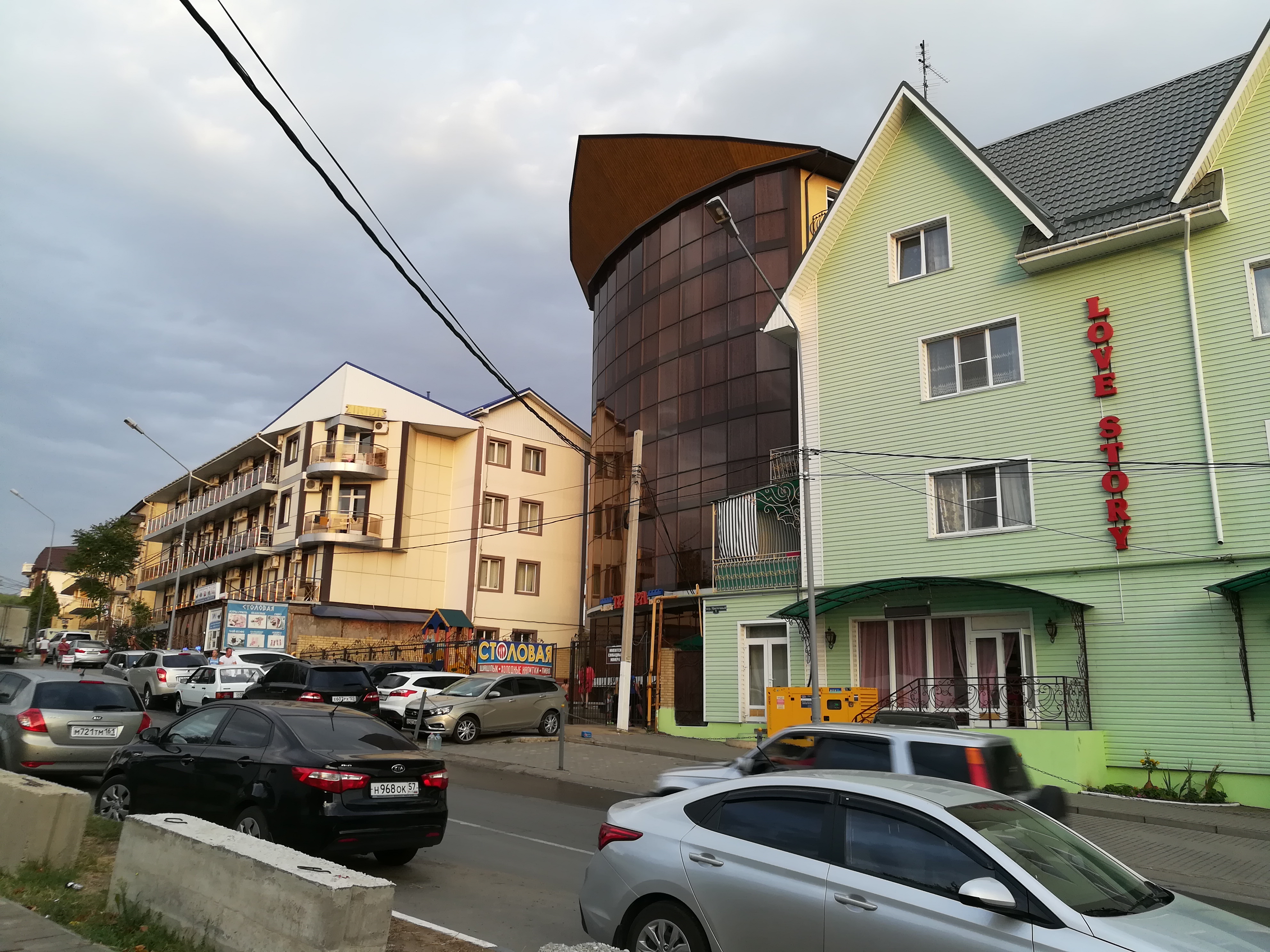 Фото Триера