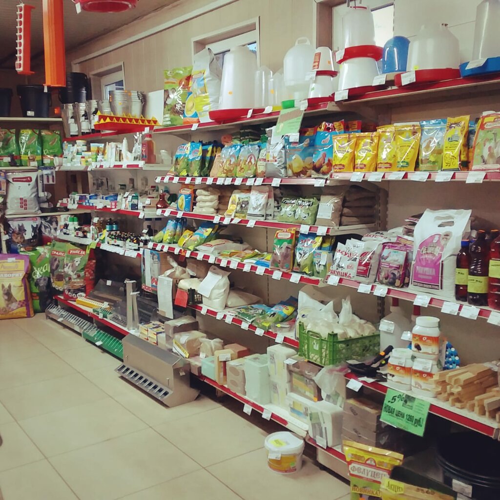 Магазин Кормов Пермь
