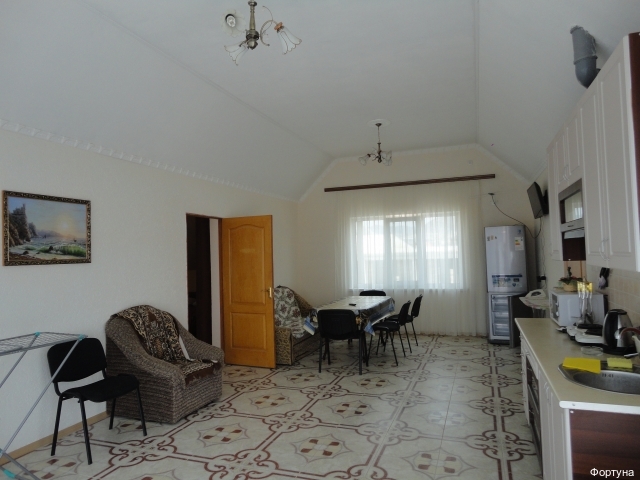 Фото Фортуна