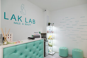 Lak Lab nails (Мичуринский просп., 21, корп. 4, Москва), ногтевая студия в Москве