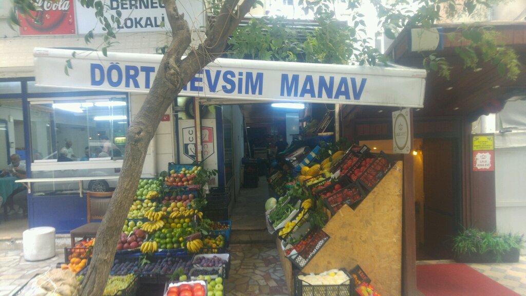 manavlar — Dört Mevsim Manav — Bakırköy, foto №%ccount%