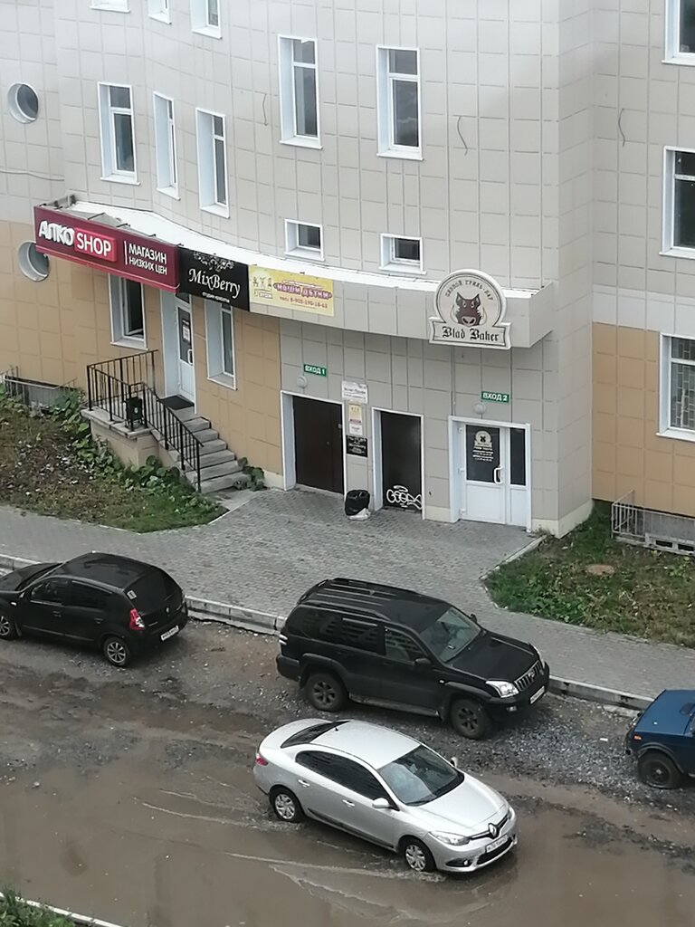 Преображение ул логинова 80 корп 1 фото
