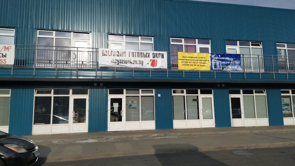 Меньковский тракт 2 минск карта