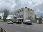 Ruskrep-s (Yuliusa Fuchika Street, 8), haulage