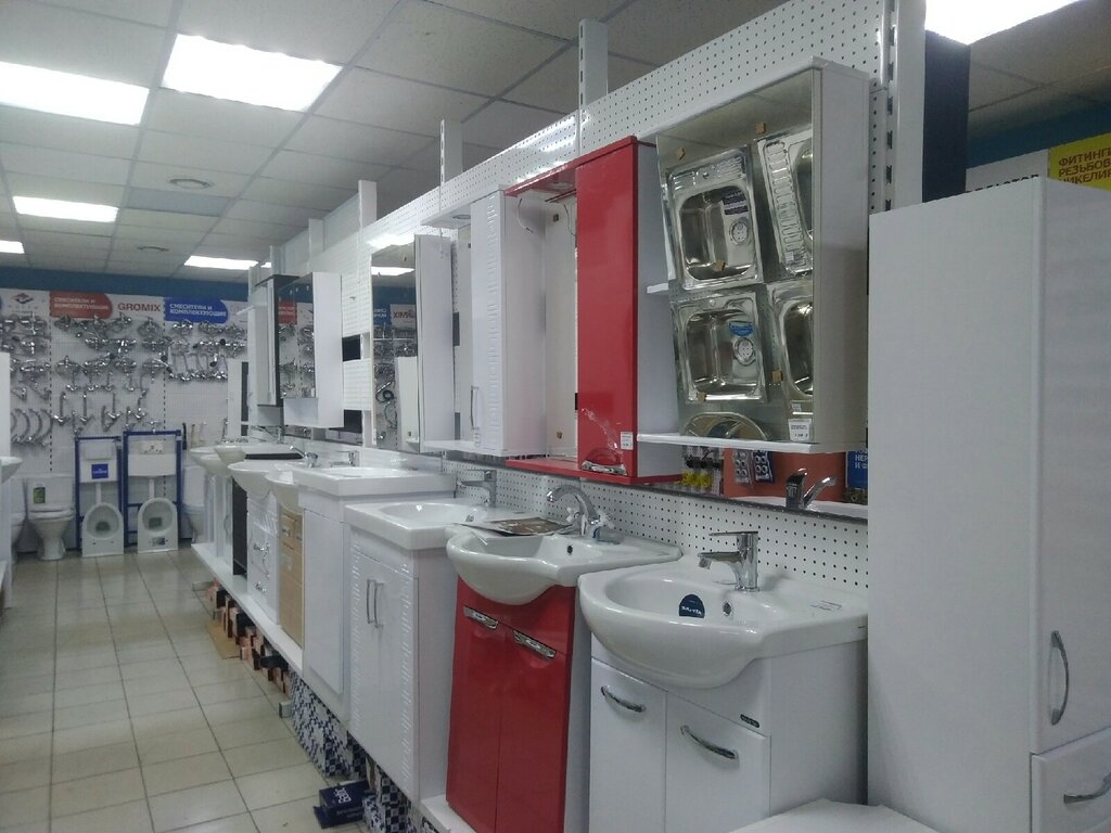 Санремо Дв Ру Хабаровск Каталог Интернет Магазин
