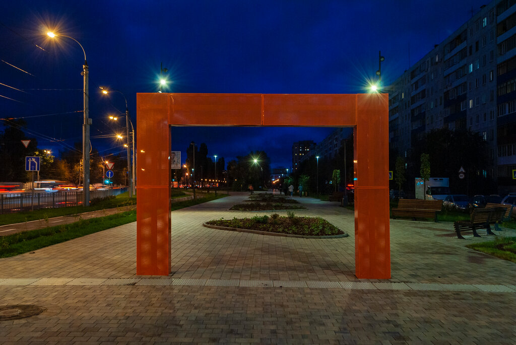 Square Gordeevskiy Garden, Nizhny Novgorod, photo