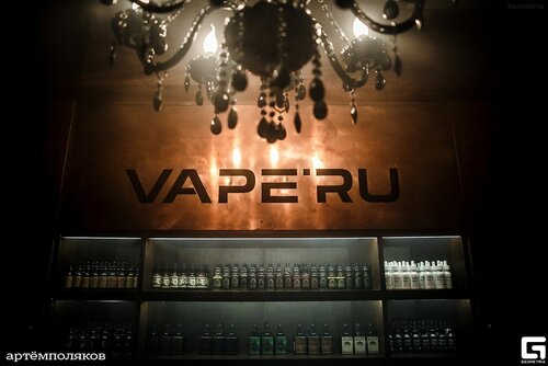: Vape.ru,     ,  ,  , 3