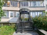 Notarius Menshchikova Ye. V. (Sovetskiy City Administrative District, Akademgorodok Microdistrict, Ivanova Street, 30), notarios