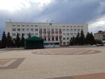 Городская администрация г. Валуйки и Валуйского района (ulitsa Maksima Gorkogo, 1), administration