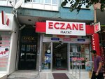 Hayat Eczanesi (Yaman Evler Mah., Küçüksu Cad., No:19B, Ümraniye, İstanbul, Türkiye), eczaneler  Ümraniye'den