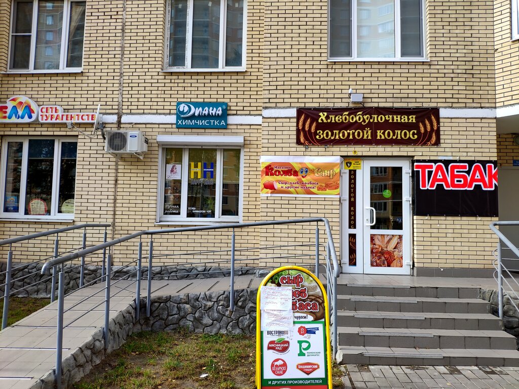 Крымская 4 раменское карта