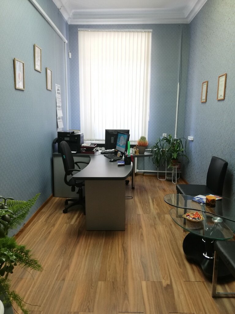 Турагентство Нара-ОчТрэвэл, Минск, фото