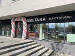Smetana (Gastello Street, 25), salón de belleza