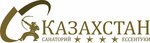 Казахстан (Пятигорская ул., 44), санаторий в Ессентуках