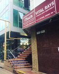 ITech service (Tsentralniy Microdistrict, Roz Street, 113), reparación de teléfonos
