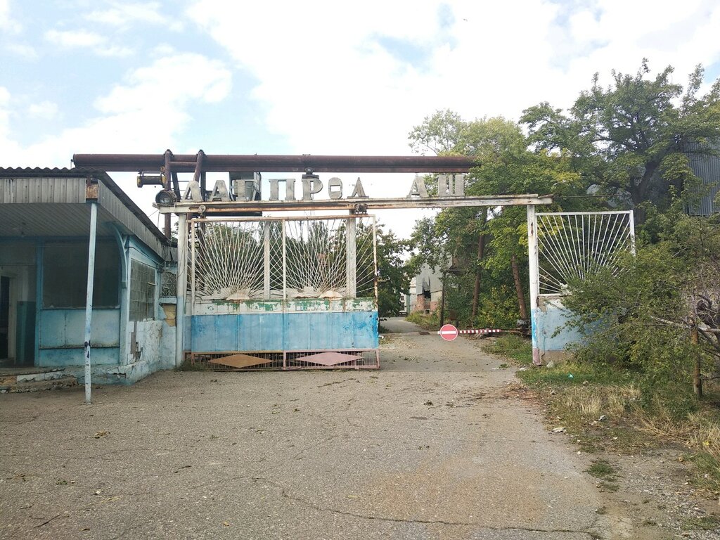 Пищевое оборудование Завод Дагпродмаш, Махачкала, фото