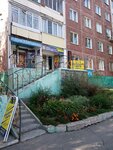 ГК Профиль (Sukhe-Batora Street, 11) ، شركة بناء