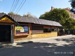 Деревяшка (посёлок городского типа Коктебель, улица Ленина, 102А), grocery
