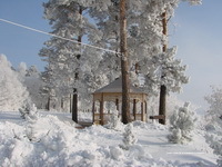 Фото Солнечный