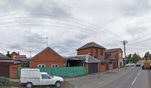 Адрес Автоэлектрик
