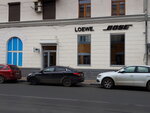 Bose&Loewe (Galaktionovskaya Street, 152) elektronika do‘koni