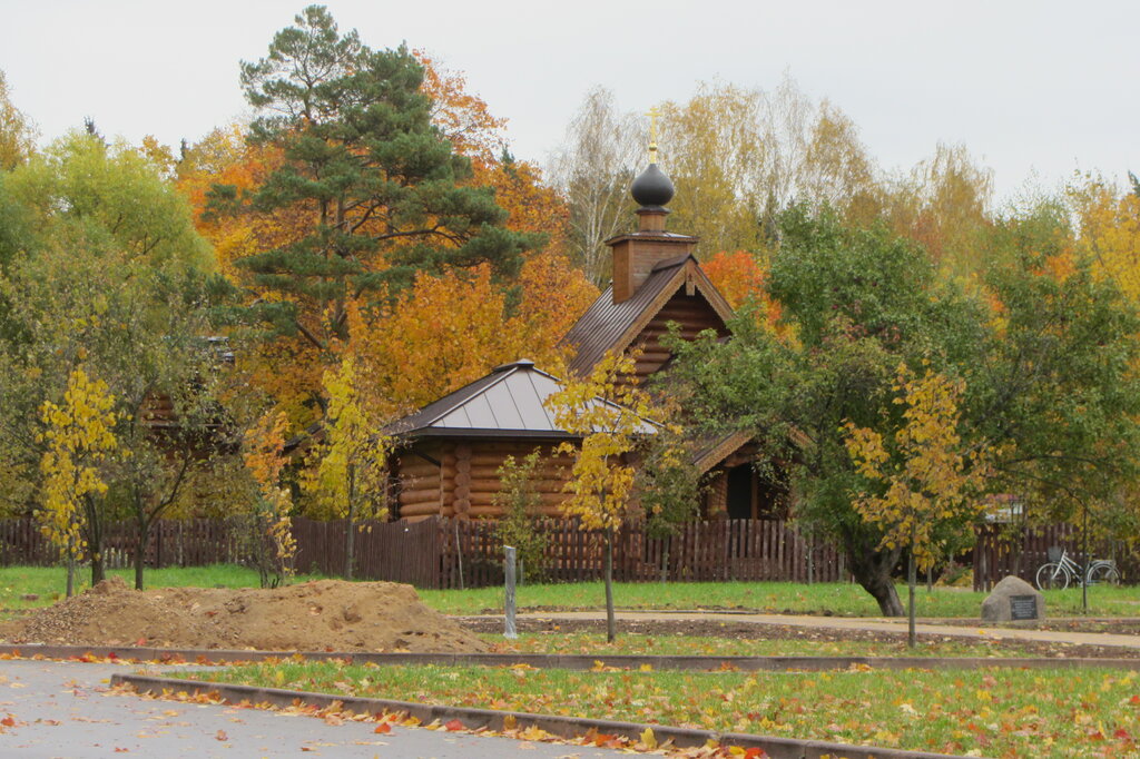 Православный храм Церковь Петра и Февронии Муромских, Москва и Московская область, фото