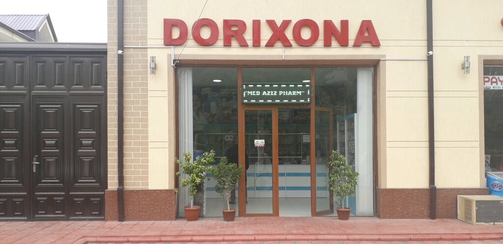 Pharmacy Dorixona, Fergana, photo