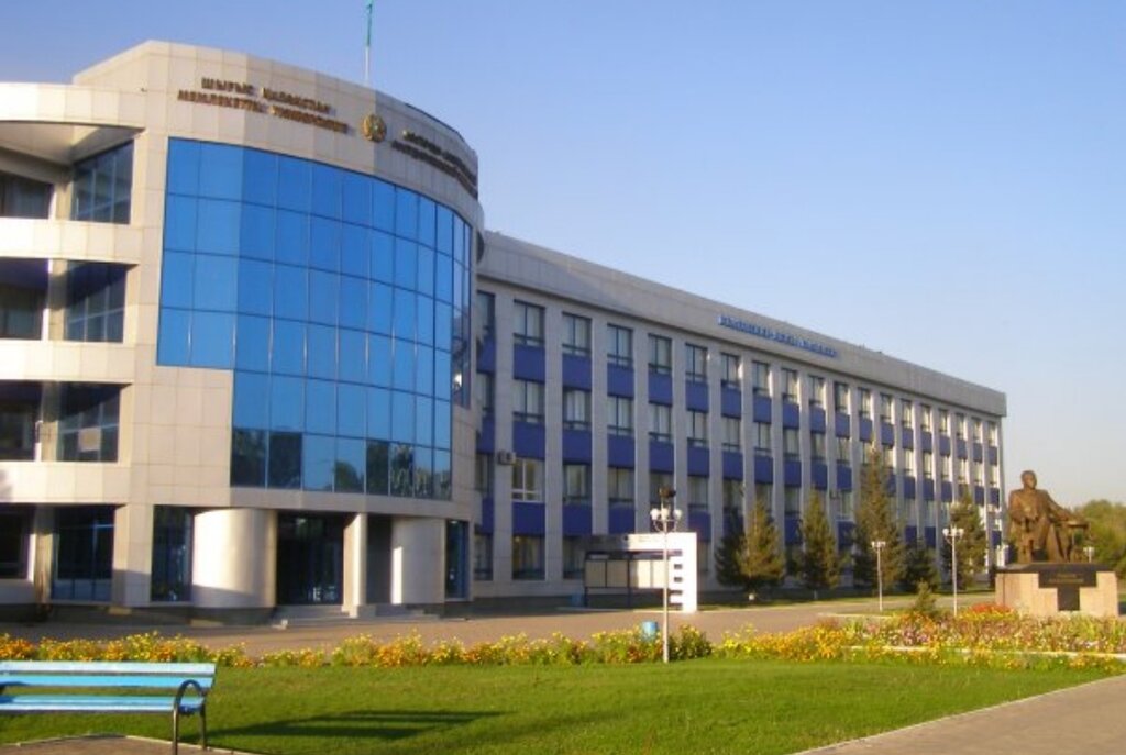 University S. Amanzholov East Kazakhstan University, Ust‑Kamenogorsk, photo