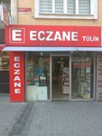 Tülin Eczanesi (Bağlarbaşı Mah., Laleli Cad., No:44/C, Gaziosmanpaşa, İstanbul, Türkiye), eczaneler  Gaziosmanpaşa'dan