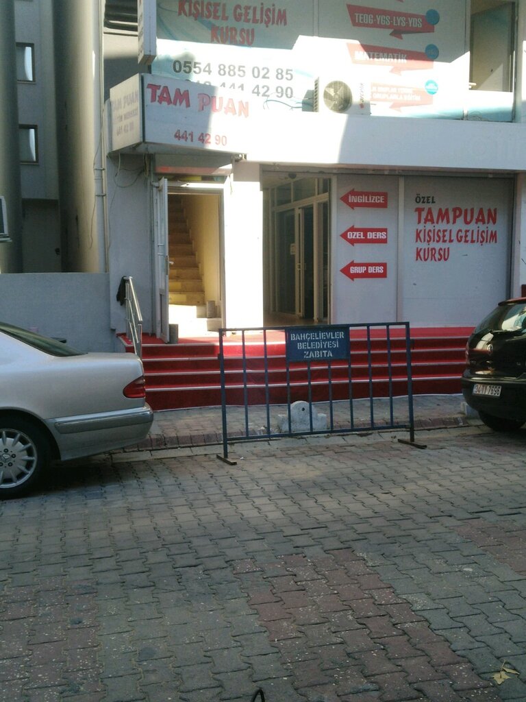 Educational center Tam Puan Etüt Merkezi Bahçelievler, Istanbul, photo