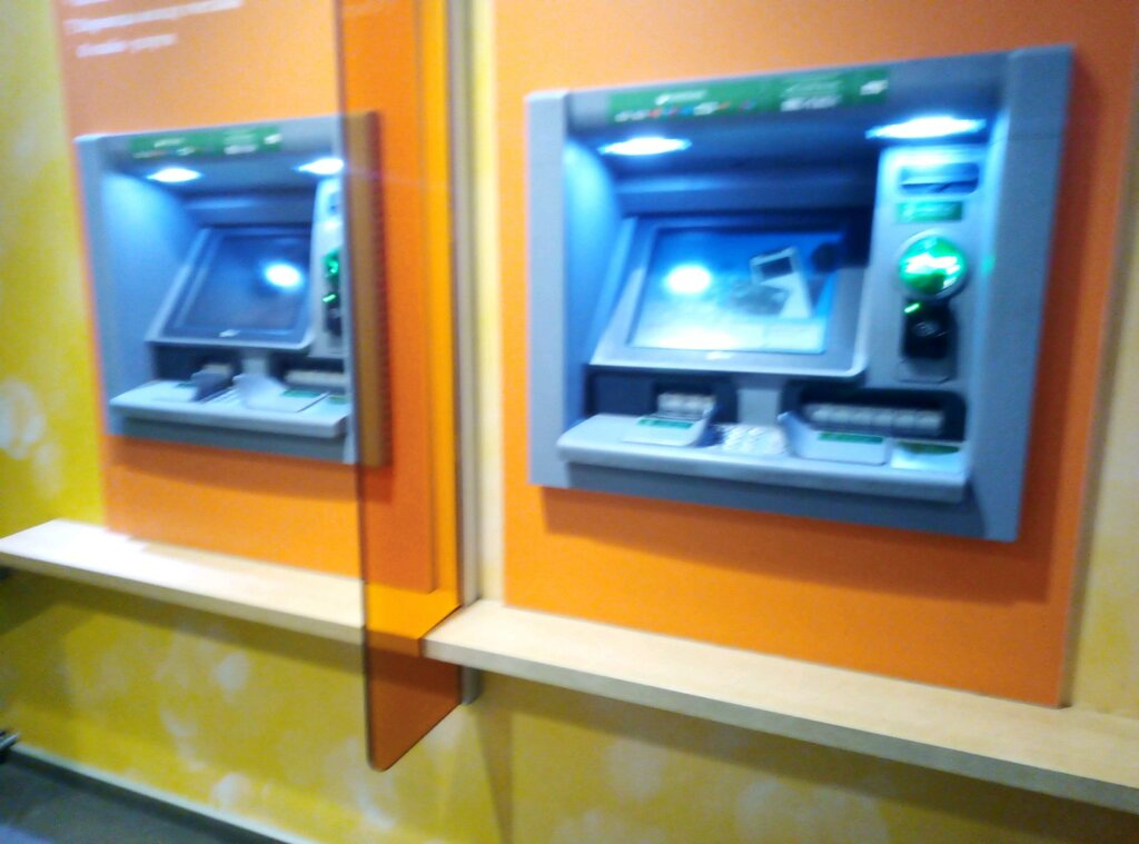 ATM Sberbank, Astrahan, photo