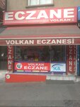Volkan Pharmacy (İstanbul, Gaziosmanpaşa, Küçükköy Cad., 58), pharmacy