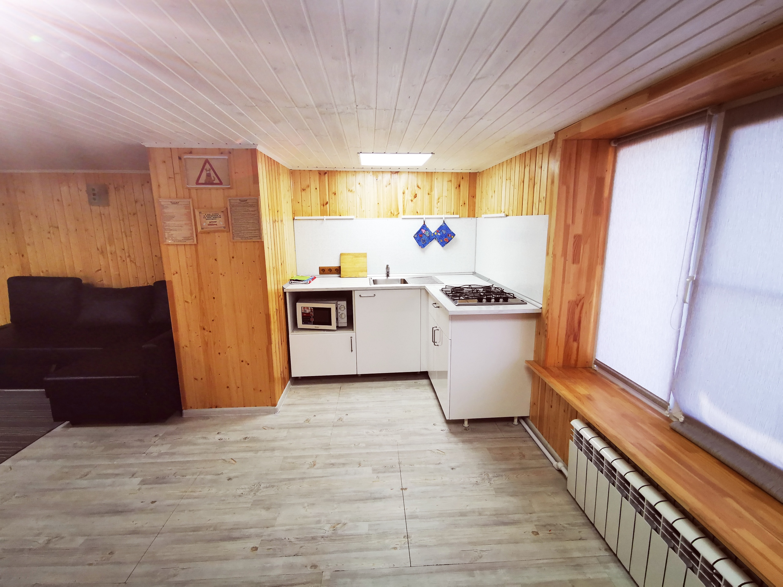 Фото Барминский остров