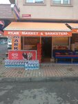 Ekar Market (İstanbul, Gaziosmanpaşa, Bağlarbaşı Mah., Çimenzar Sok., 22B), tienda de productos