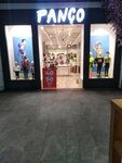Panco (İstanbul, Beylikdüzü, Yavuz Sultan Selim Blv., 1U) ، متجر ملابس أطفال