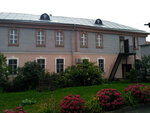 Regional Center of Folk art House of Folklore (Georgiyevskaya ulitsa, 2Б) ، مركز المعارض