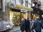 Hasan Kaptan Inci Kumas (Istanbul, Fatih, Vasif Cinar Avenue, 52), tienda de telas