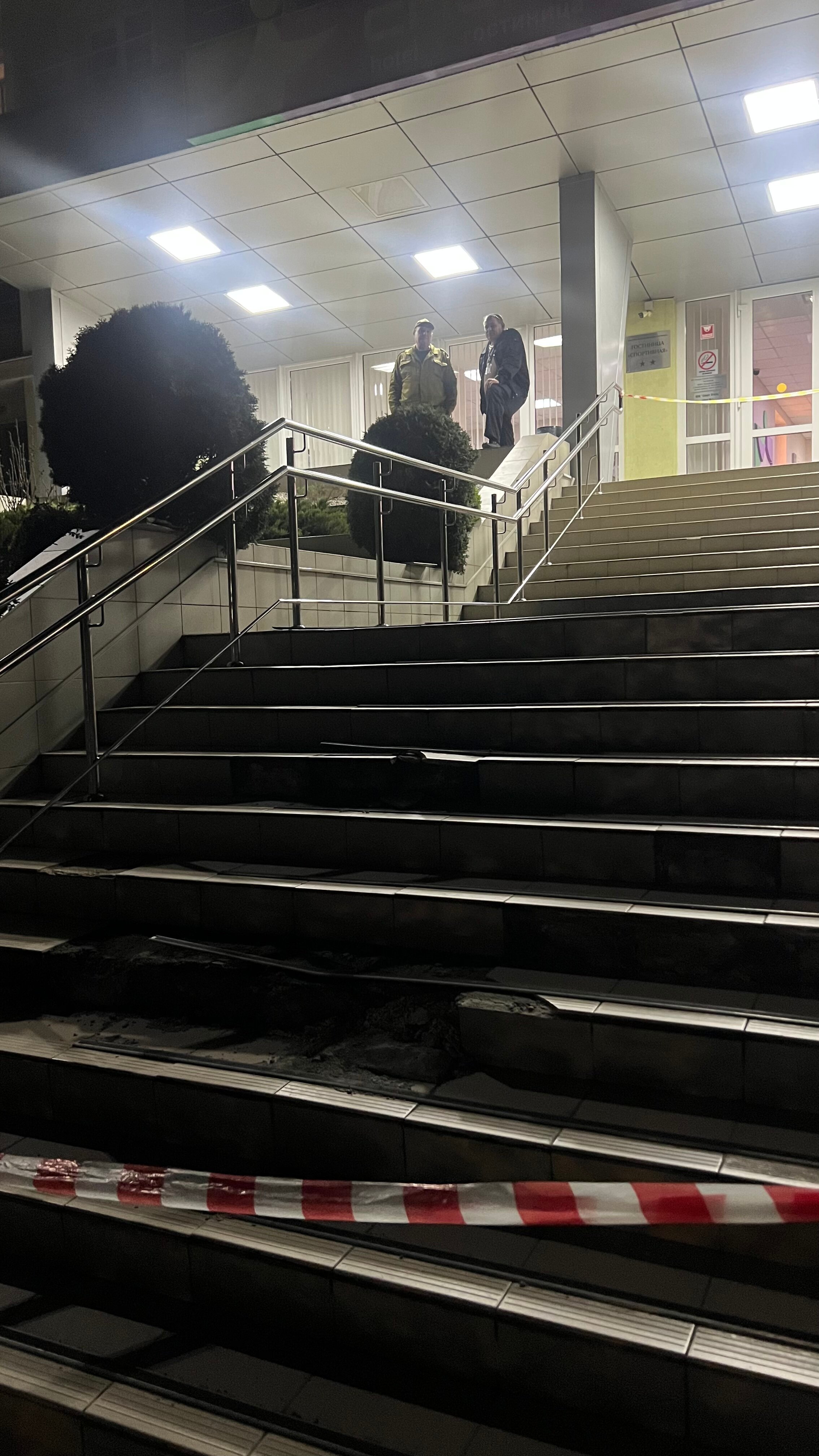 Фото Спортивная