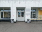 Gazprombank (Vladimira Vysotskogo Street, 7), terminal de pago