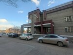 Восточное межрегиональное территориальное управление (Klyuchevskaya ulitsa, 72Б), órganos de supervisión estatal