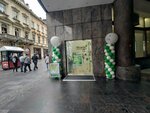 Biostile (Kneza Mihaila Street, 30), phytoproducts, dietary supplements