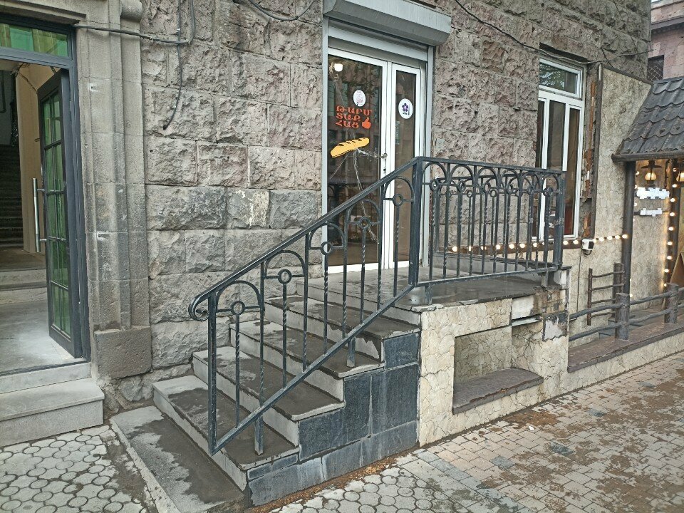 Confectionary Так ац, Yerevan, photo