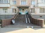 Payment terminal (Shosseynaya Street, 21/9), payment terminal