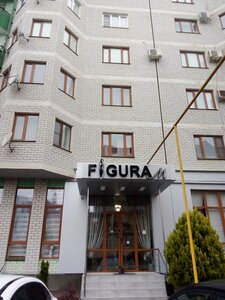 Figura M (Grozny, Saypuddina Lorsanova Street, 6), cosmetology