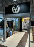 Омут КЛО (ulitsa Chekhova, 122А), clothing store