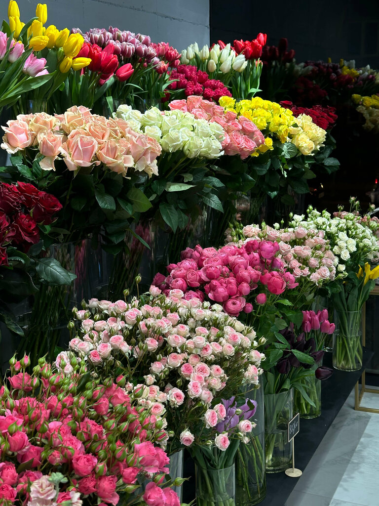 Flower shop Flower Concept, Yerevan, photo