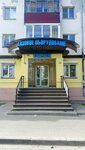 Магазин газового оборудования и запчастей (Magistralnaya Street, 6) ، معدات الغاز