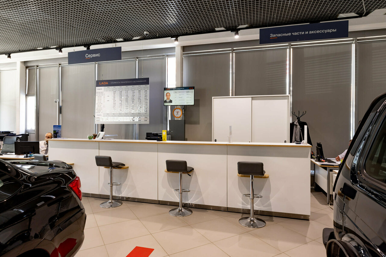 photo АвтоГЕРМЕС Lada