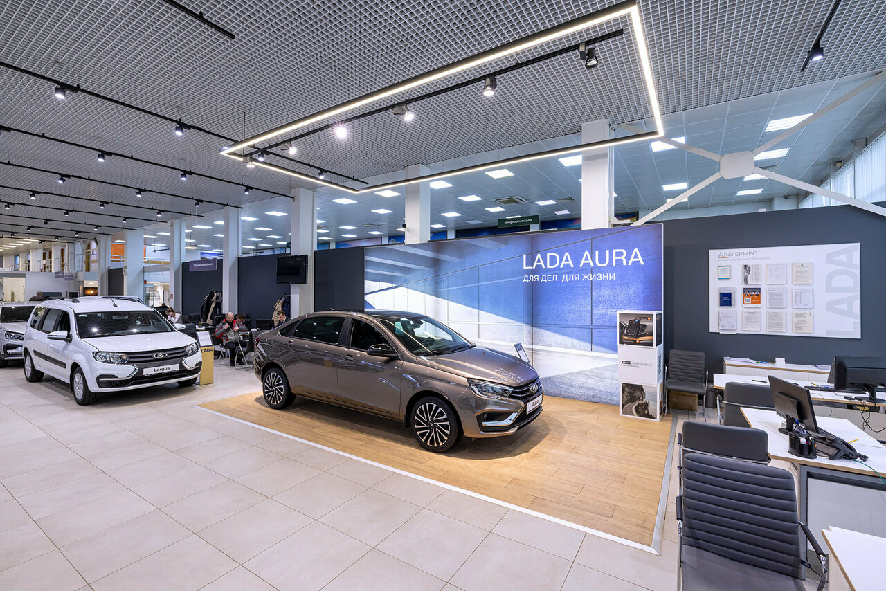 photo АвтоГЕРМЕС Lada