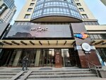 Alliance Legal (Sheynkmana Street, 121), attorney